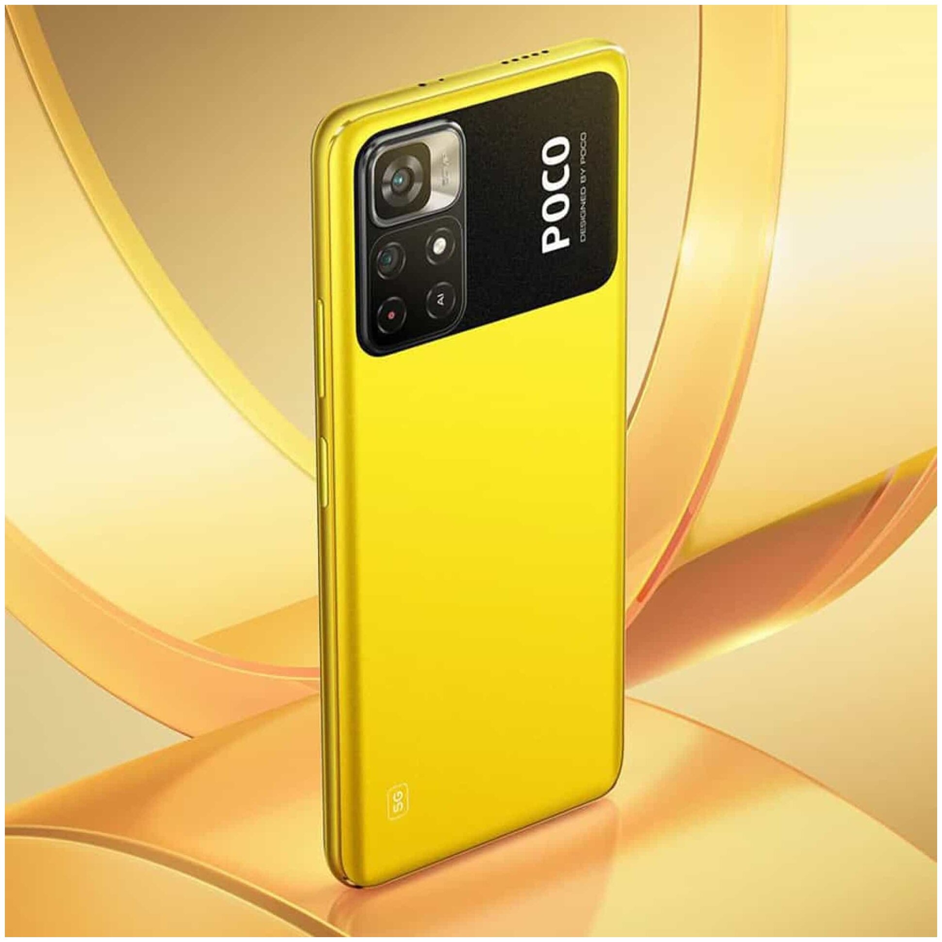 Смартфон XIAOMI Poco M4 Pro 6/128Gb Yellow Казахстан