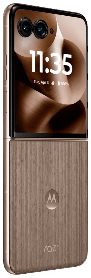 Цена Смартфон Motorola Razr 60 Ultra 16/512Mountain Trail