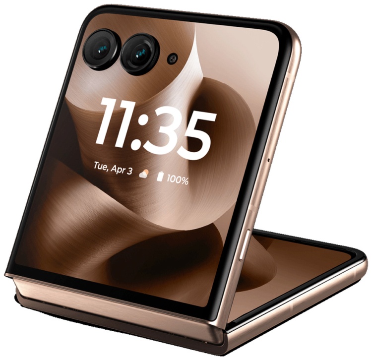 Купить Смартфон Motorola Razr 60 Ultra 16/512Mountain Trail