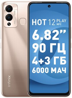 Фото Смартфон INFINIX HOT12 play 4/64Gb Gold (X6816d)