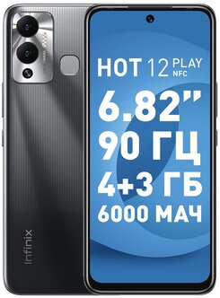 Смартфон INFINIX HOT12 play 4/64Gb Black (X6816d)