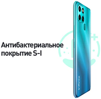 Смартфон INFINIX Smart 6 2/32GB Green Казахстан