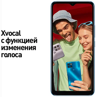 Смартфон INFINIX Smart 6 2/32GB Blue Казахстан
