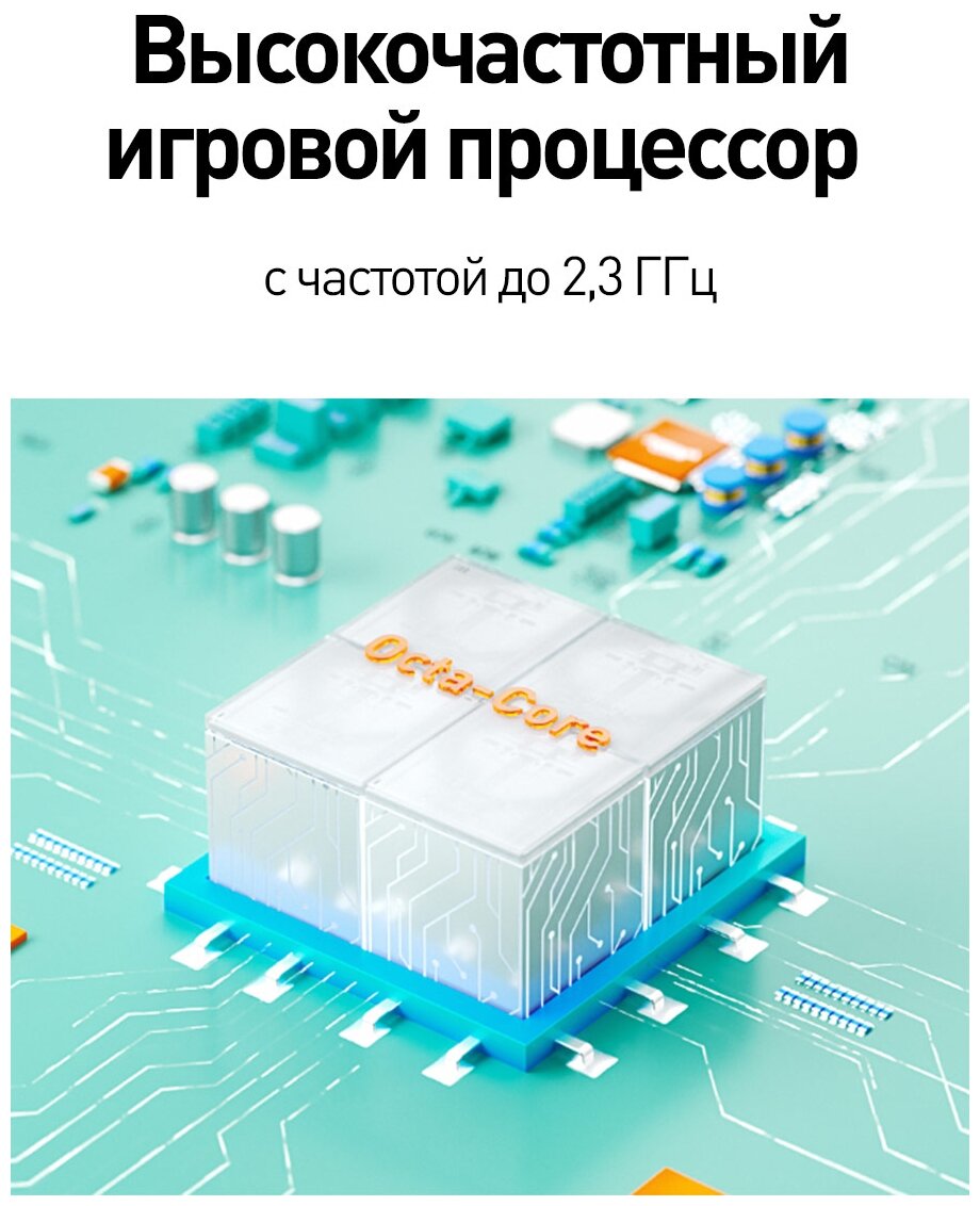 Смартфон INFINIX HOT12 play 4/128Gb Blue (X6816) Казахстан