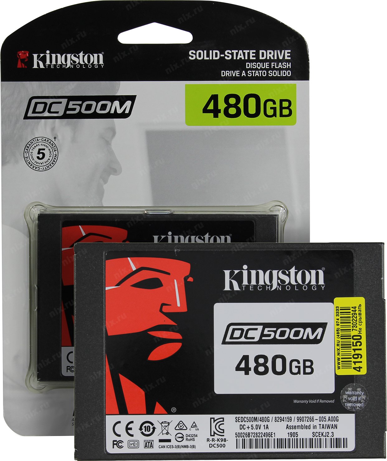 Фото Жесткий диск SSD KINGSTON SEDC500M/480G