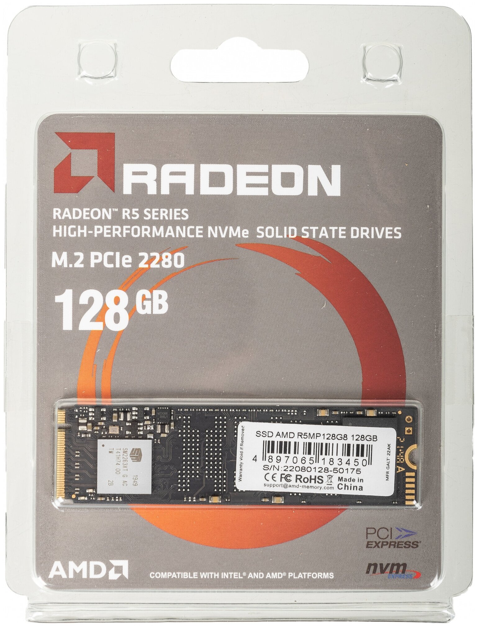 Фото Жесткий диск SSD AMD RADEON R5 M.2 R5MP128G8
