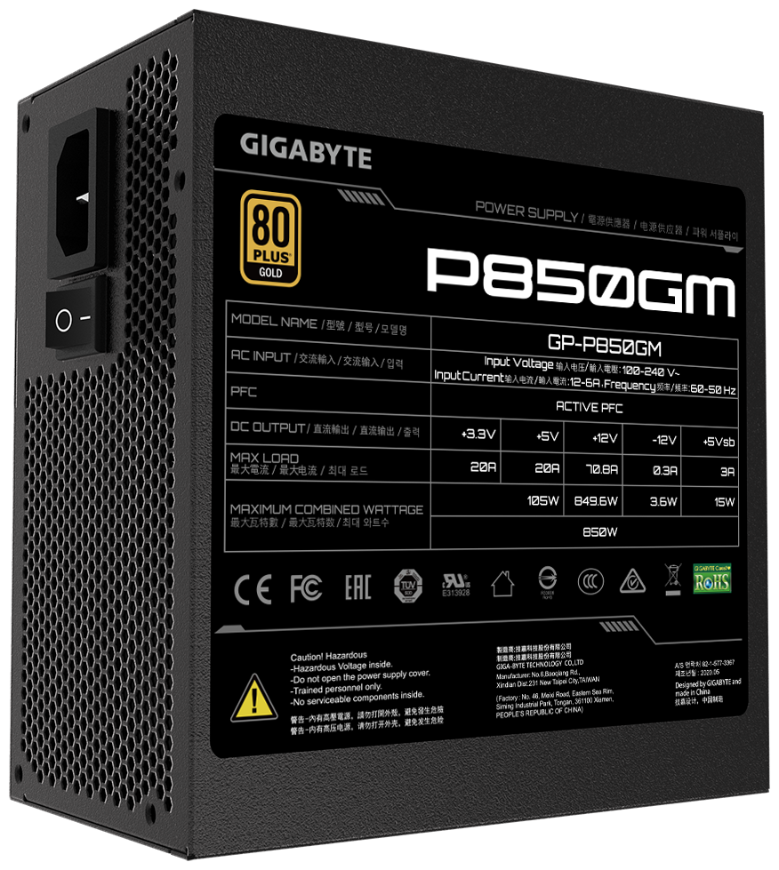 Цена Блок питания GIGABYTE P850GM 850W 80plus Gold Modular [GP-P850GM]