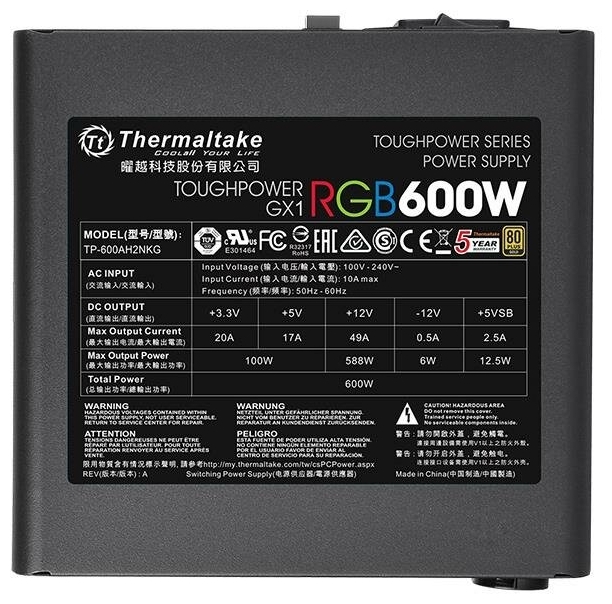 Картинка Блок питания THERMALTAKE Toughpower GX1 RGB 600W PS-TPD-0600NHFAGE-1 Чёрный