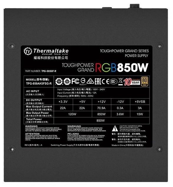 Фотография Блок питания THERMALTAKE Toughpower Grand RGB 850W (Gold) (PS-TPG-0850FPCGEU-R)