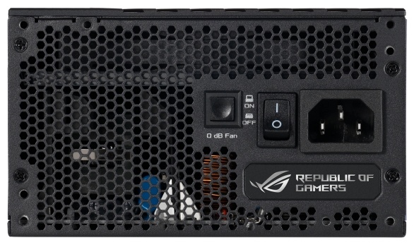 Купить Блок питания ASUS ROG-THOR-850P2-GAMING