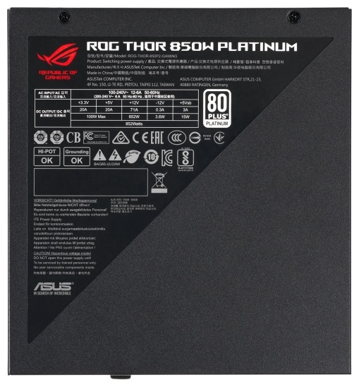 Блок питания ASUS ROG-THOR-850P2-GAMING Казахстан