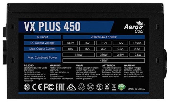 Блок питания AEROCOOL VX PLUS 450