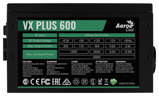 Купить Блок питания AEROCOOL VX PLUS 600