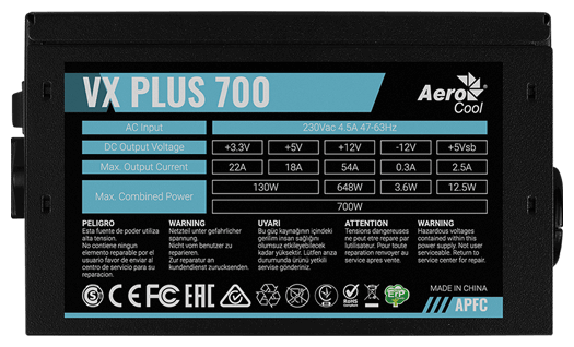 Купить Блок питания AEROCOOL VX PLUS 700