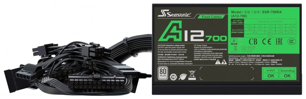 Картинка Блок питания ATX Seasonic A12-700 SSR-700RA 700W 80plus