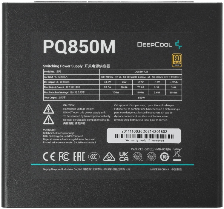 Цена Блок питания DEEPCOOL PQ850M (R-PQ850M-FA0B-EU)