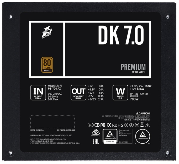 Цена Блок питания 1stPLAYER DK PREMIUM 700W Bronze (DK PREMIUM PS-700AX)