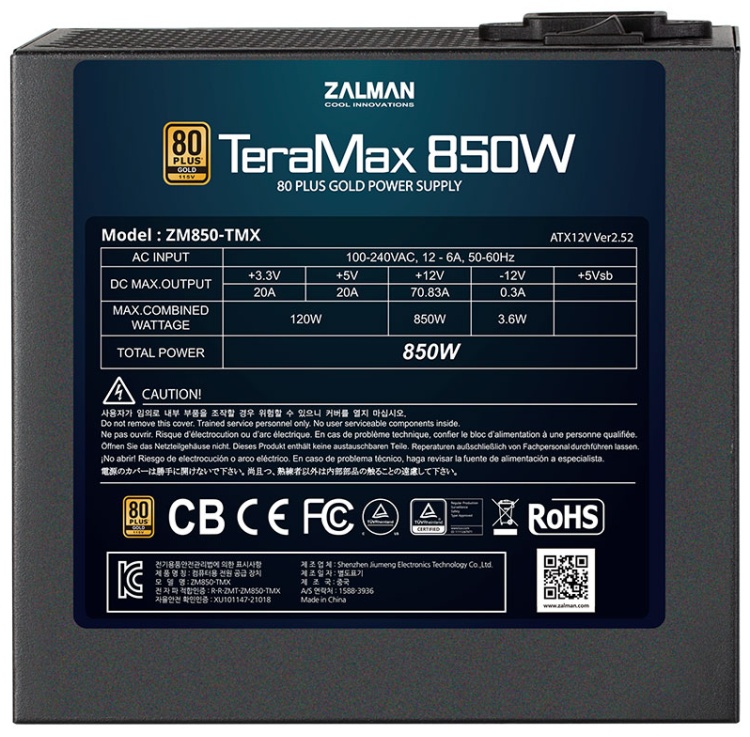 Фото Блок питания ZALMAN TeraMax 850-TMX (850W)