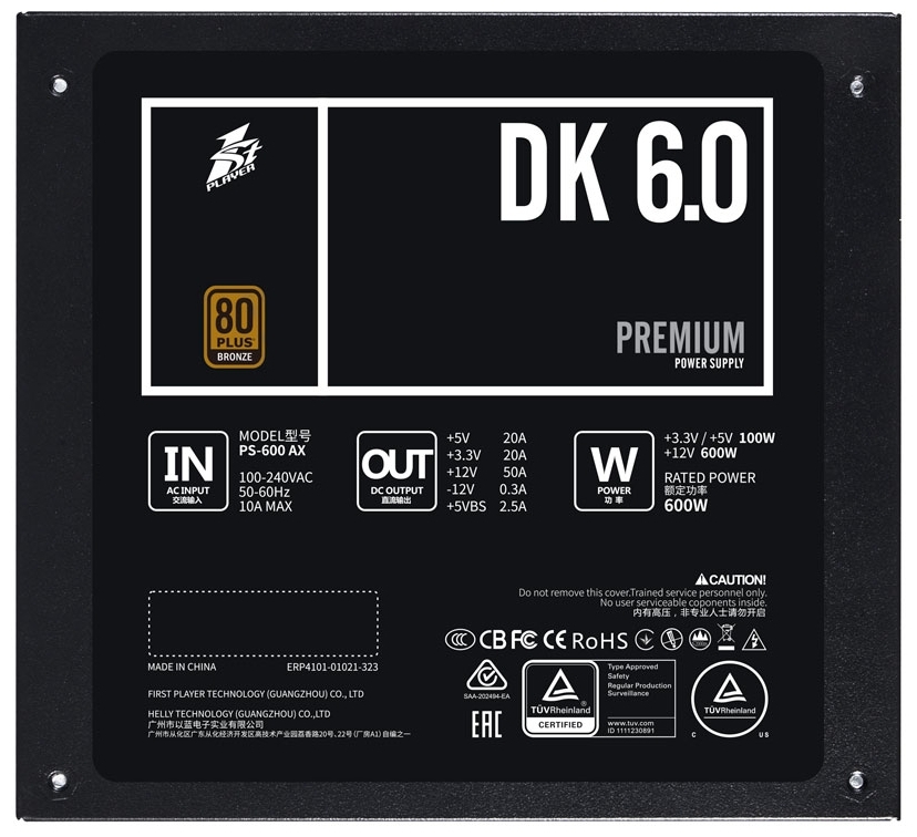 Цена Блок питания ATX 1st Player DK PREMIUM (PS-600AX) 600W Japanese CapacitorFull voltage80+ Bronze