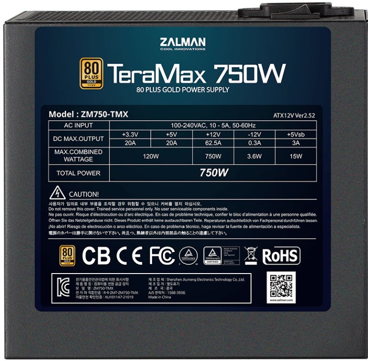 Фото Блок питания ZALMAN TeraMax 750-TMX (750W)