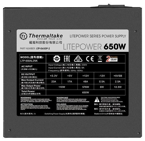 Фотография Блок питания THERMALTAKE Litepower 650W PS-LTP-0650NPCNEU-2