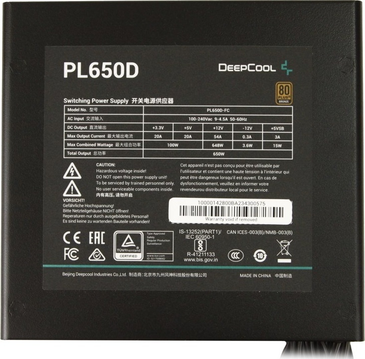 Фотография Блок питания DEEPCOOL PL650D (R-PL650D-FC0B-EU)