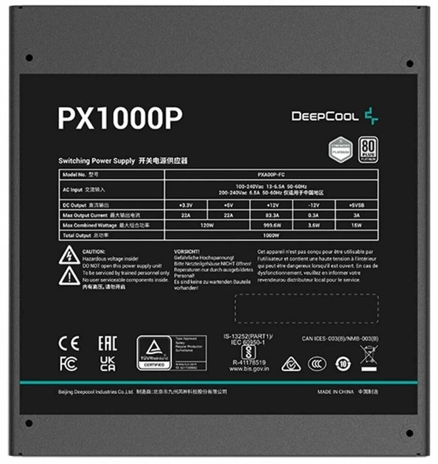 Цена Блок питания DEEPCOOL PX1000P (R-PXA00P-FC0B-EU)