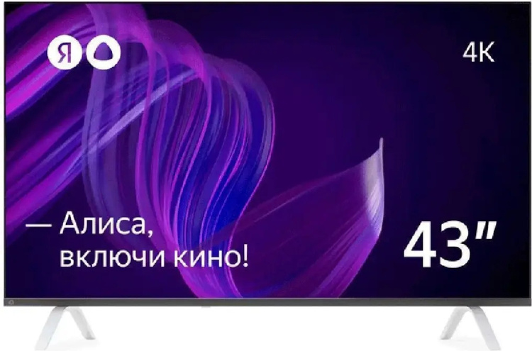 LED телевизор Yandex с Алисой 43" YNDX-00071