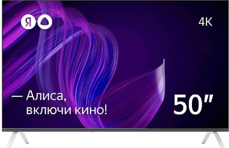 LED телевизор Yandex с Алисой 50" YNDX-00072
