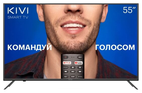 LED Телевизор KIVI 55U710KB Android TV