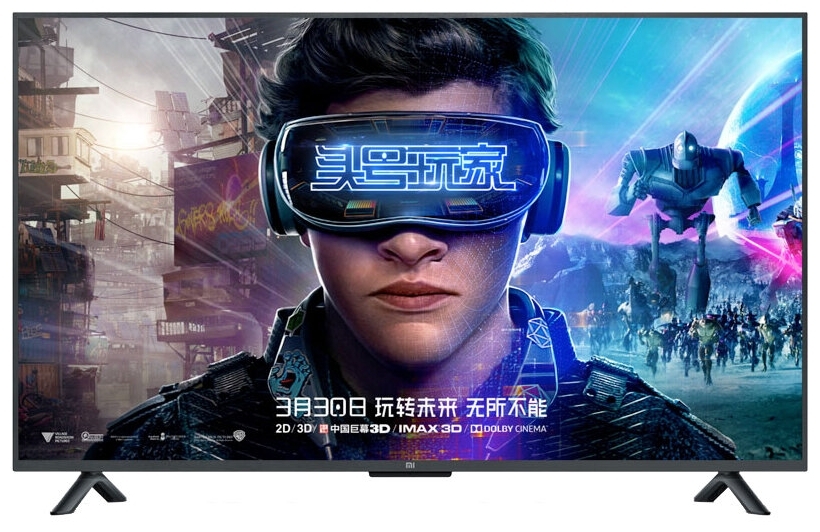 Телевизор XIAOMI Mi TV 4S 50" 2+8Gb