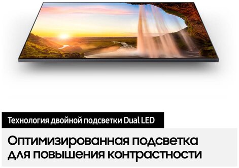 LED телевизор SAMSUNG QE55Q60AB Казахстан