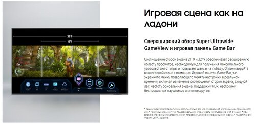 LED телевизор SAMSUNG QE55Q60AB Казахстан