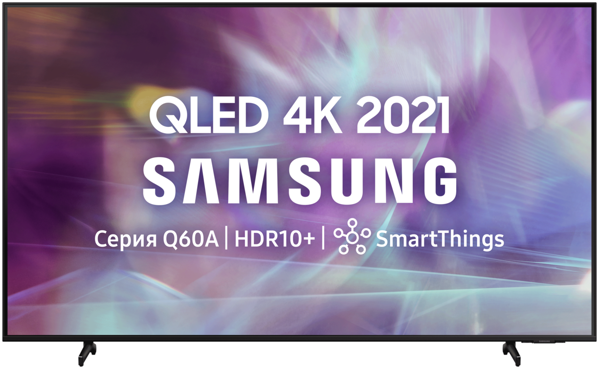 LED телевизор SAMSUNG QE55Q60AAUXCE Smart 4K UHD QLED