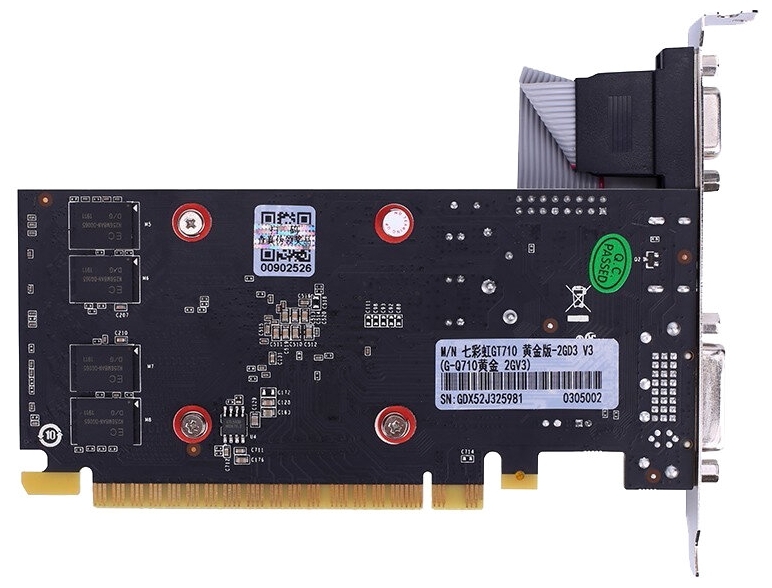 Фото Видеокарта 2Gb PCI-E GDDR3 COLORFUL (GT710 NF-2GD3-V)