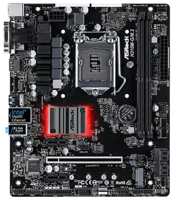 Материнская плата ASRock H310M-G/M.2