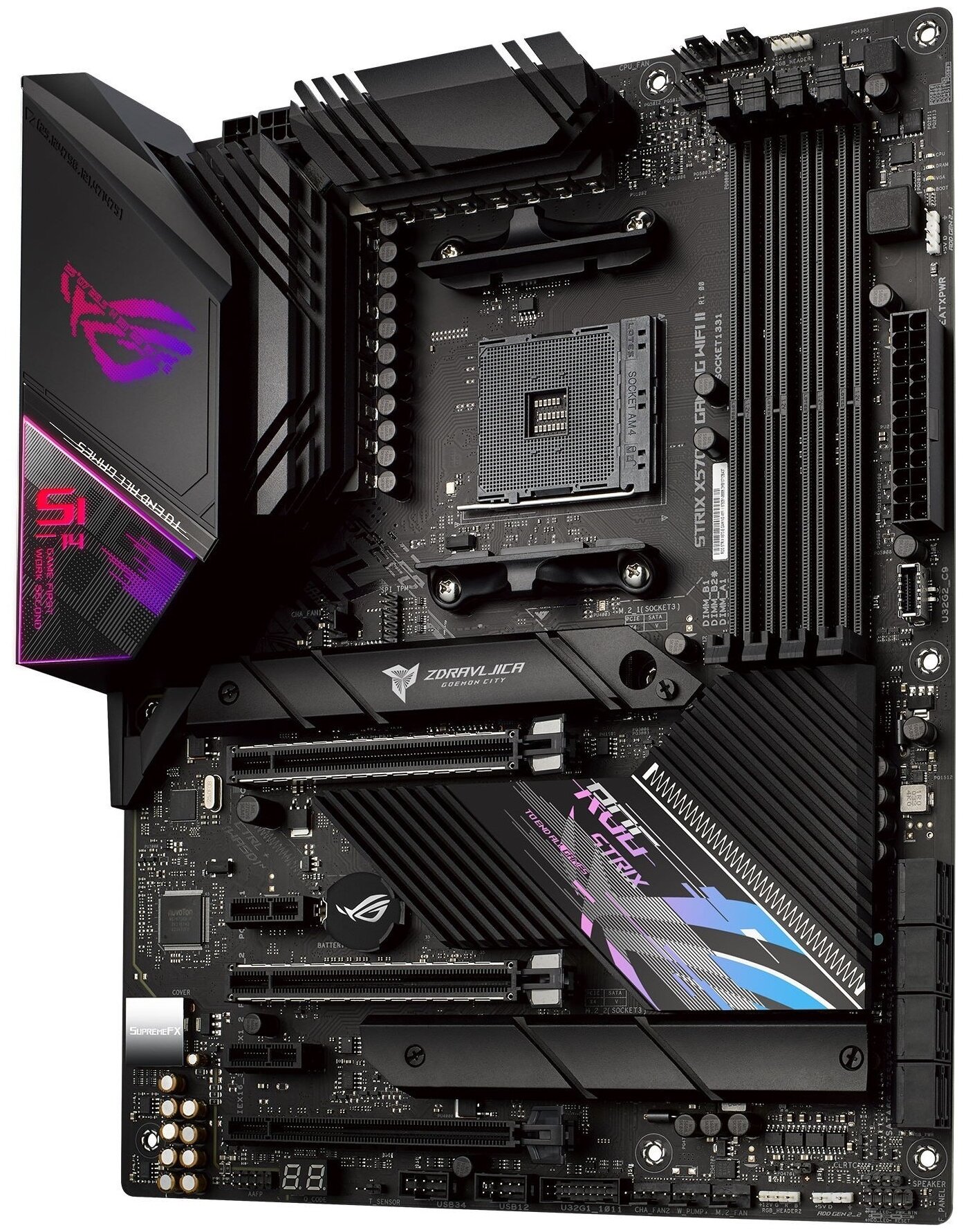 Цена Материнская плата ASUS ROG STRIX X570-E GAMING WI-FI II