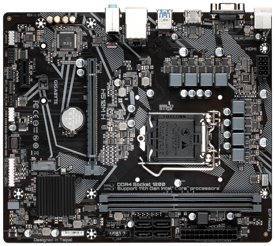 Материнская плата GIGABYTE H510M H (H510M H)