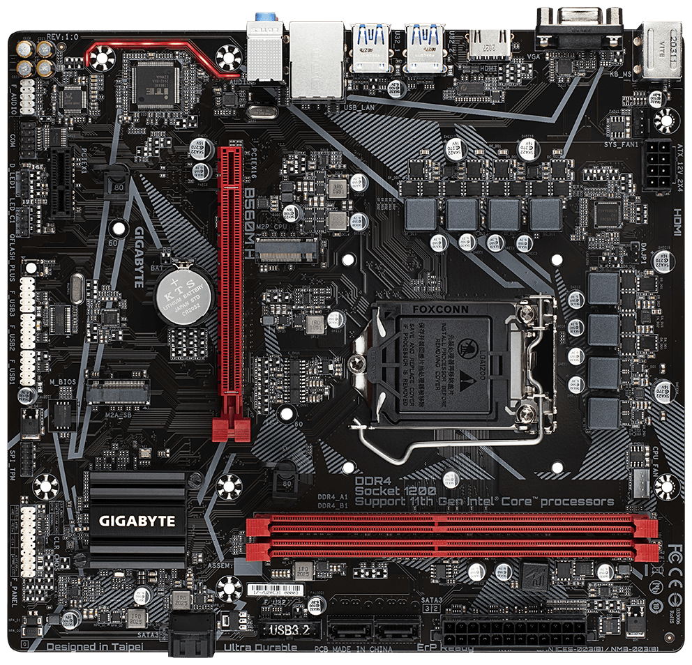 Материнская плата GIGABYTE B560M H (B560M H)