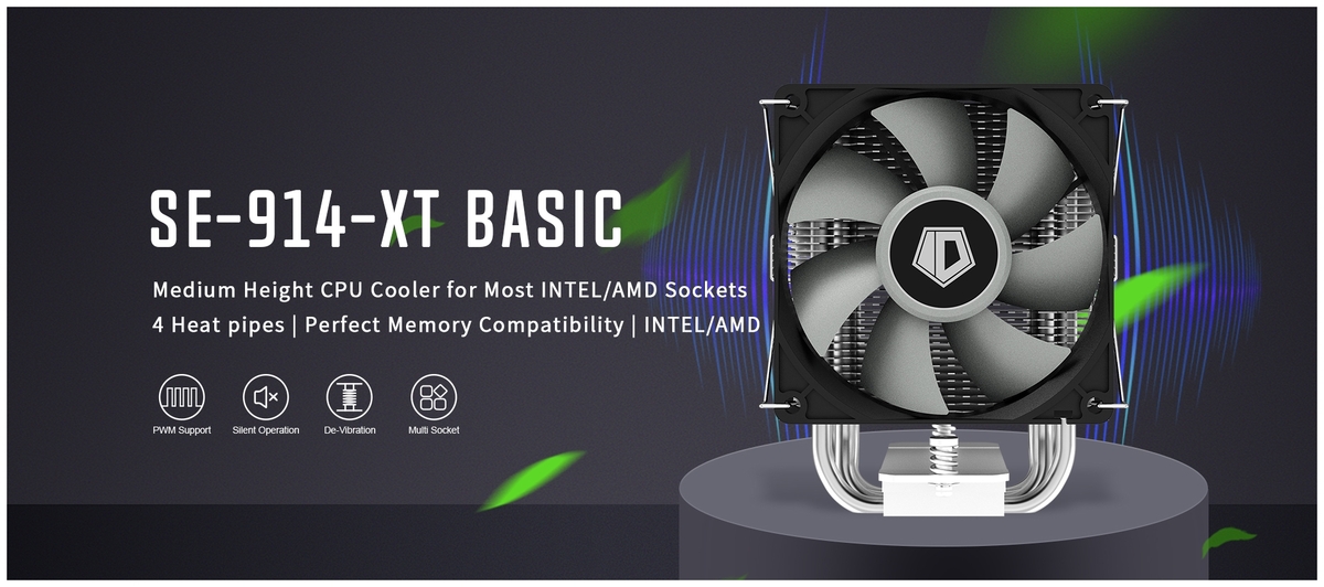 Вентилятор ID-COOLING SE-914-XT BASIC Казахстан