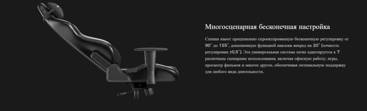 Игровое компьютерное кресло DXRACER KOI (GC/LDC23LTA) Казахстан