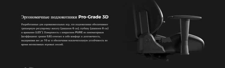 Игровое компьютерное кресло DXRACER KOI (GC/LDC23LTA) Казахстан