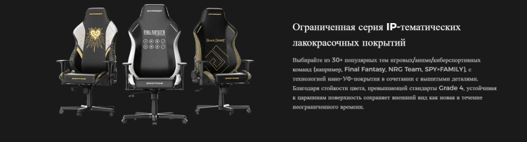 Игровое компьютерное кресло DXRACER KOI (GC/LDC23LTA) Казахстан