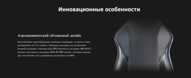 Игровое компьютерное кресло DXRACER KOI (GC/LDC23LTA) Казахстан