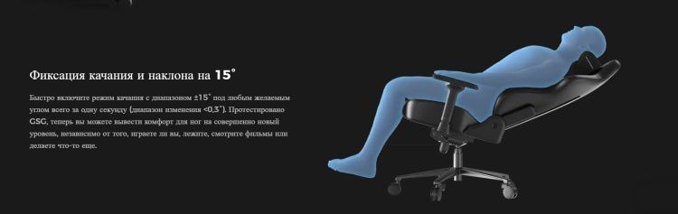 Игровое компьютерное кресло DXRACER Craft Koi Fish Black (GC/LCF23LTA/KOI) Казахстан