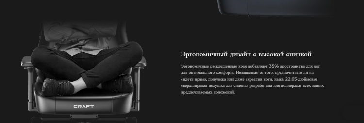 Игровое компьютерное кресло DXRACER Craft Koi Fish Black (GC/LCF23LTA/KOI) Казахстан