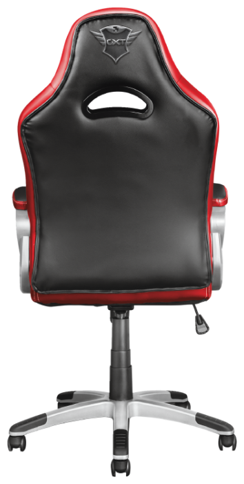 Цена Игровое кресло TRUST GXT 705 Ryon Red