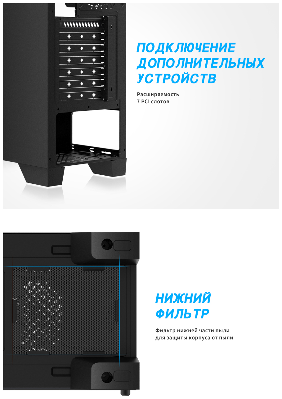 Компьютерный корпус midi tower ZALMAN S2 TG (без БП) Black Казахстан