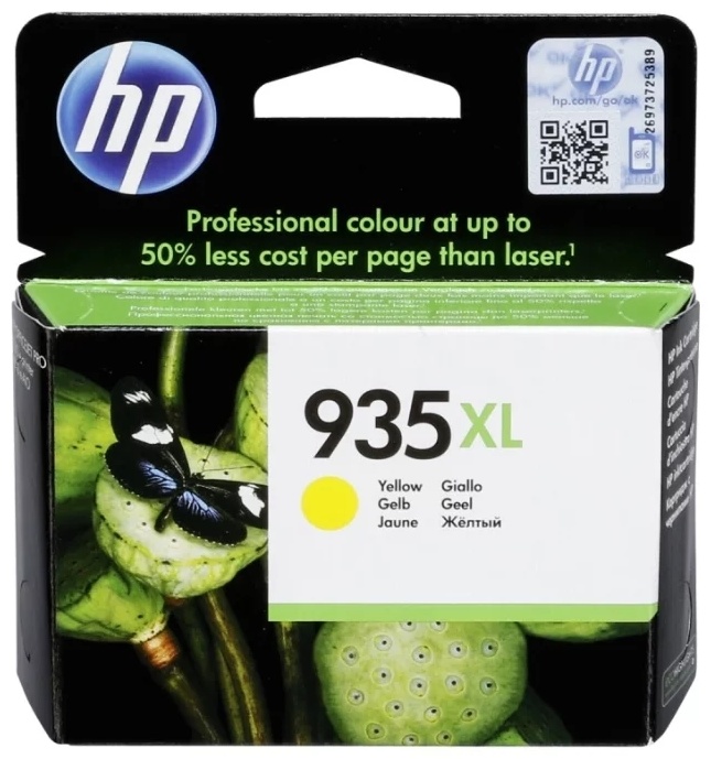 Картридж HP 935XL Yellow (C2P26AE)