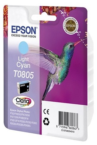 Картридж EPSON C13T08054011